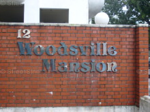 Woodsville Mansions (D13), Apartment #1125622
